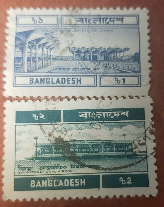 Gm1pp Bangladesh Scott #82-83 Used Stamps