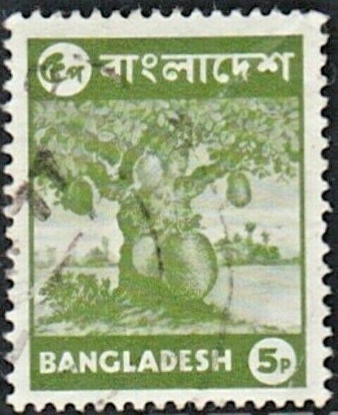 Images Of Bangladesh 5p Stamp Sc 95 See Scans