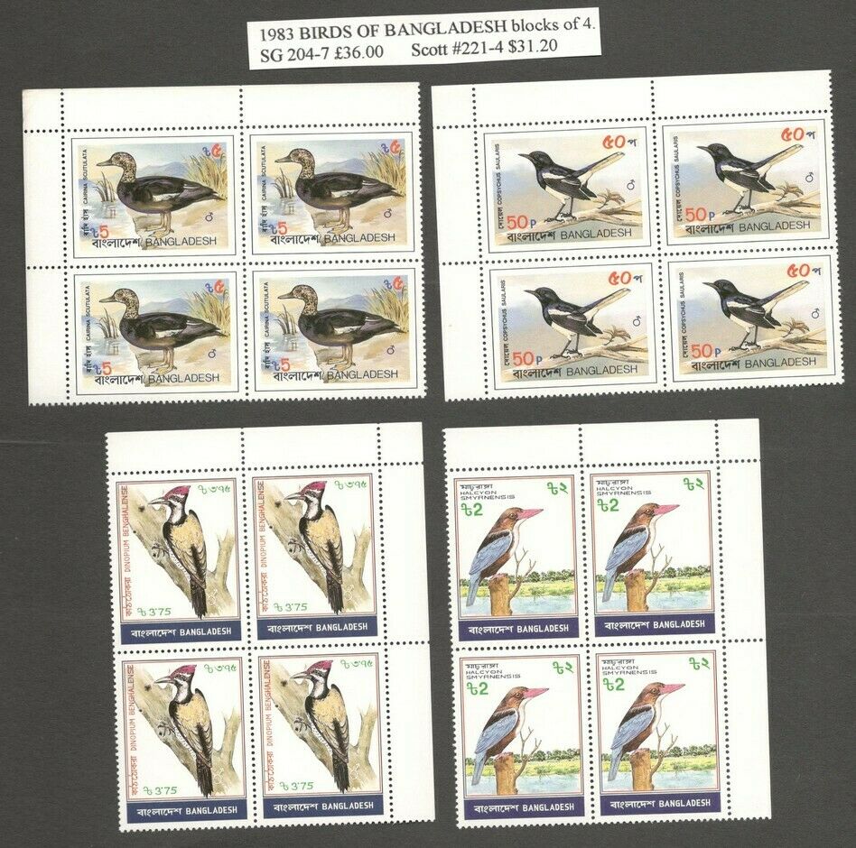 Aop Bangladesh 1983 Birds Mnh Blocks Of 4 Sg 204-07 £36