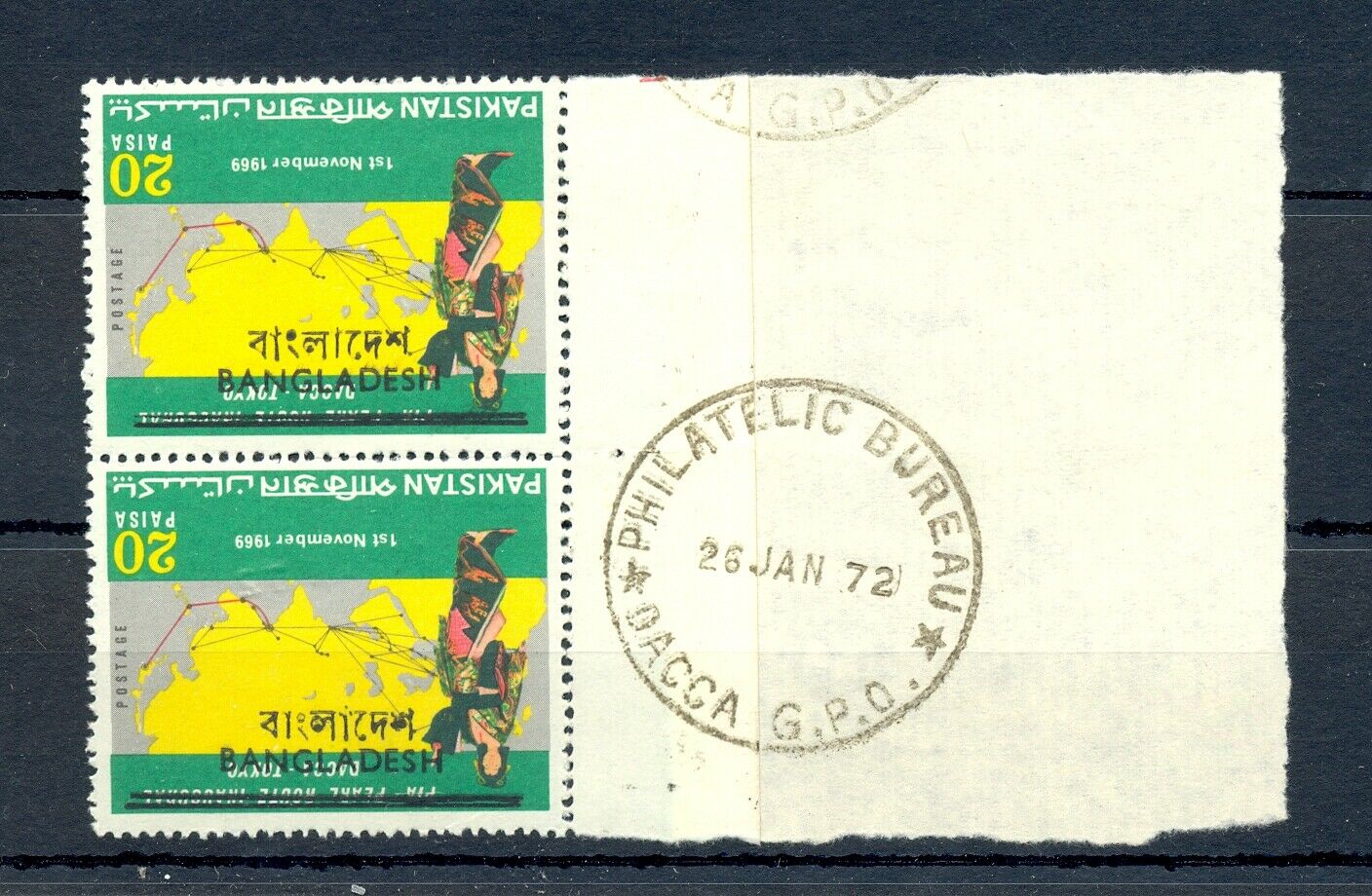 Bangladesh 1972 - 20 Pi. - Pair With Inverted Overprint Used Vf