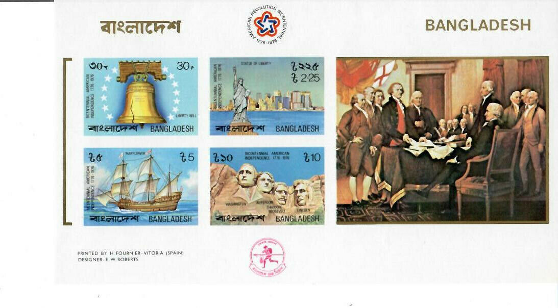 Bangladesh Us Bicentennial Imperforate S/s Sheet Scott 114a  Mnh