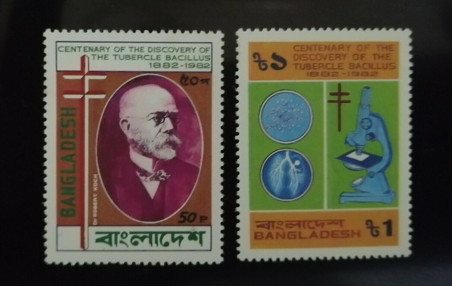 Bangladesh Tuberculosis Health Medicine Microscope Medical Theme Stamps 2v