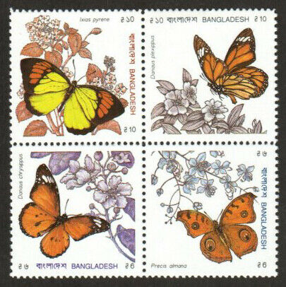 Bangladesh Stamp - Butterflies Stamp - Nh